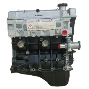 Offre Spéciale MR479QA ensemble moteur 1.5L moteur 4 cylindres pour moteur de voiture Geely Cross Geely Free Cruiser