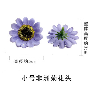 Diadema de flores de margarita de doble capa simuladas, accesorio de pelo reutilizable de seda para bodas y fotografía al aire libre - Product Image 4