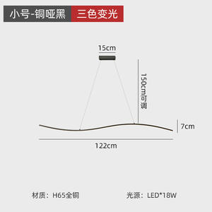 Lámpara de Techo Minimalista de Cobre Estilo Italiano para Comedor, Lámpara Colgante Moderna Nórdica para Barra, Oficina - Product Image 3
