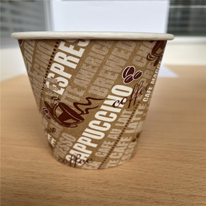 Gobelets en papier pour boissons chaudes <span class=keywords><strong>de</strong></span> 8 oz, 12 oz, 14 oz, 16 oz, impression personnalisée du logo, gobelets à café compostables en vente - Product Image 3