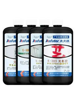 液体アクリル接着剤Kafuter K-300クリスタル接着ガラスとガラス接着UV接着剤ガラスUV接着剤