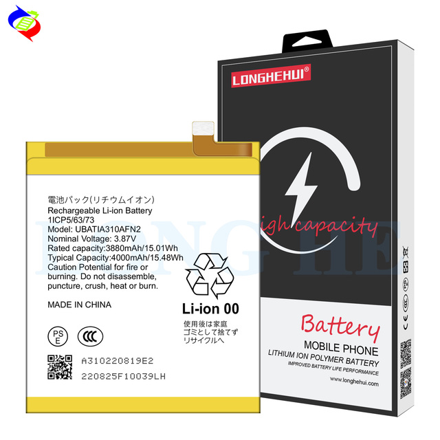 3.87V 4000mah High Capacity Zero Cycle Brand New Battery Replacement UBATIA310AFN2 for Sharp Battery