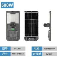 Farola Solar con Cámara de Alta Definición, 4G WiFi, LED de Alta Potencia, ABS, IP65, Resistente al Agua, Certificación CE, 2 Años de Garantía