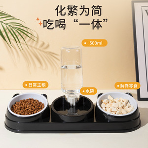 Ensemble de gamelles pour chat avec distributeur d'eau automatique, double mangeoire pour chats, en acier inoxydable, forme arrondie, station d'alimentation 2 en 1 pour animaux de compagnie - Product Image 2