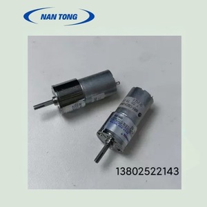 มอเตอร์ขนาดเล็ก NanTong รุ่น WRF-130CH-08450 สำหรับอุปกรณ์เครื่องพิมพ์ - Product Image 4