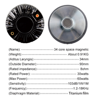 Haut-parleur de compression en titane XY350-2S 34 mm HF, aimant aérospatial 34 noyaux, 60 W max, 8 ohms, pour réparation de haut-parleurs et audio DIY