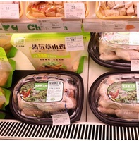 Récipient en plastique jetable personnalisé avec couvercle ovale portable emballage à emporter de poulet rôti pour poulet rôti