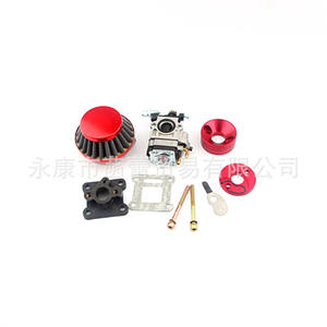 ชุดคาร์บูเรเตอร์ไดอะแฟรมประสิทธิภาพสูง 44-5 ถึง 44-6/40-6 ออกแบบสำหรับรถสปอร์ตขนาดเล็กและรถออฟโรด - Product Image 4