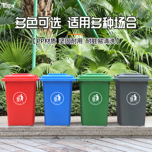 Cubo de Basura Cuadrado Topc de 50L con Tapa, para Uso en Interiores y Exteriores, Duradero y Fácil de Limpiar - Product Image 5