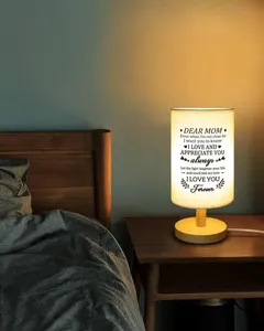 Lampe moderne en bois et tissu avec LED électriques - Cadeau <span class=keywords><strong>pour</strong></span> la fête des mères et <span class=keywords><strong>anniversaire</strong></span> <span class=keywords><strong>pour</strong></span> <span class=keywords><strong>maman</strong></span>, décoration de chambre à coucher - Product Image 5