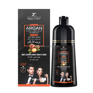 Shampoo <span class=keywords><strong>colorant</strong></span> capillaire permanent à l'huile d'argan de haute qualité, non allergène, à base de plantes, 420 ml, en plastique, certifié MSDS, pour marque privée, directement de l'usine - Product Image 5