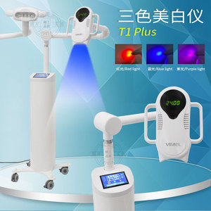 Dispositivo de blanqueamiento dental Vimel de tres colores, 60W, luz LED azul, máquina portátil para blanquear los dientes, para uso profesional. - Product Image 2
