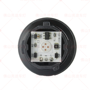 Module de feu stop LED 3 broches, ampoule de feu arrière 81536-52D50 pour Toyota C-HR SIENTA CAMRY HILUX PRADO FORTUNER - Product Image 2