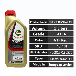 น้ำมันเกียร์คุณภาพรับประกัน ATF6 สีแดง รุ่นยุโรป 1 ลิตร 15F1C1 4008177180576 สำหรับ <span class=keywords><strong>Castrol</strong></span> TRANSMAX ATF - Product Image 6