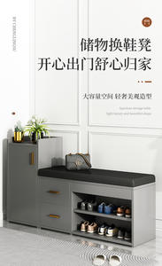 Banco de Lujo Moderno 2 en 1 Extensible para Cambio de Zapatos y Armario de Almacenamiento, Ahorro de Espacio, Paneles de Madera, 5 Estantes para Entrada del Hogar - Product Image 3