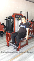 Machine professionnelle de curl de jambe sujette d'extension de jambe en acier d'équipement de forme physique de double salle de gymnastique fonctionnelle