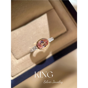 Anillo Ovalado de Plata KING con Incrustaciones de Oro, Diseño Peach Oolong, Plata S925, para Uso Diario Femenino - Product Image 5