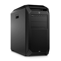 Station de travail HP Z8 G5 en gros pour entreprises, avec processeur Xeon en option, mémoire DDR5, stockage hybride SSD/HDD et GPU graphique professionnel