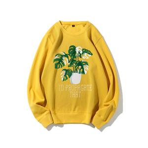 Camiseta para Hombre con Estampados Divertidos de Plantas, Moderna, Elegante, para Viajes Diarios, Deportes, Interior, Económica, Directo de Fábrica - Product Image 5