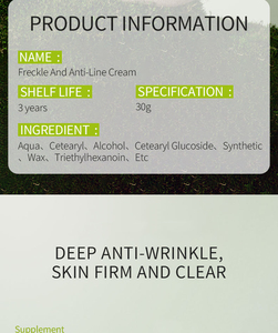 <span class=keywords><strong>Crème</strong></span> <span class=keywords><strong>visage</strong></span> anti-âge naturelle à l'acide hyaluronique, améliore la texture de la peau, améliore <span class=keywords><strong>le</strong></span> teint, désobstrue les pores, protège - Product Image 2