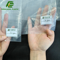 Film tissé en HDPE 150 g/m² résistant aux UV, plastique anti-UV pour serre