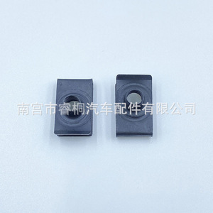 Shuangxuan <b>Car</b> License Plate Base Nut Fixing <b>Clip</b> M6 Steel U Shaped Fastener 22mm 13mm 3mm - Product Image 4