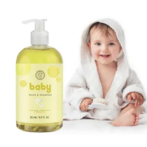 自有品牌专业儿童二合一淋浴保湿护肤沐浴生乳木果油婴儿洗发水和沐浴露