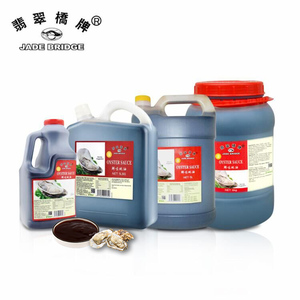 Giá Bán Buôn Mua 5lbs Ngon Tự Nhiên Halal Hàu Nước Sốt Trung Quốc Nấu Ăn Hải Sản Nước Sốt Hàu Số Lượng Lớn - Product Image 5