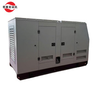Tragbares Silent Diesel Generator Set Wasser kühlung mit ATS-Optionen 50/60Hz Frequenz 1800 U/min Geräuscharm für Fabriken Kranken häuser