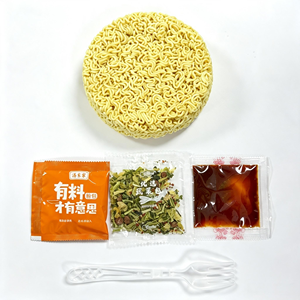 Nouilles instantanées <span class=keywords><strong>Halal</strong></span> OEM/ODM à base d'amidon <span class=keywords><strong>de</strong></span> blé raffiné, faible en gras, saveur bœuf épicée personnalisée, cuisson rapide en 5 minutes, prêtes à consommer - Product Image 3