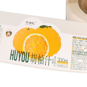 Đồ uống bao bì chai nhãn cán bóng đánh bóng tự dính tùy chỉnh dập nổi uống cuộn nhãn dán - Product Image 4