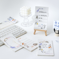 Bloc-notes créatif, bloc-notes de dessin animé, petit bloc-notes mignon, bloc-notes à feuilles mobiles non adhésives, liste de notes