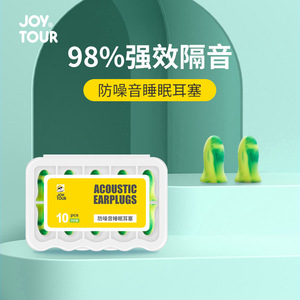Tapones Acústicos para los Oídos Joy Tour, Reducción de Ruido de 35dB, Protección para Dormir, Unisex, 10 Piezas - Product Image 4