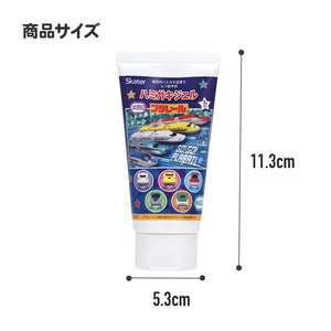 Japanische Skater Plarail Kinderzahnpasta-Gel Traubengeschmack Mundhygiene Zahnpflege Zug-Charakter 50g - Product Image 5