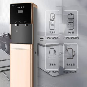 เครื่องกรองน้ำระบบออสโมซิสผันกลับ AUX รุ่น AK-X3 พร้อมเครื่องทำน้ำร้อน น้ำเย็น และน้ำอุ่น ใช้ไฟฟ้า 220V พร้อมตัวบ่งชี้การเปลี่ยนไส้กรอง - Product Image 2