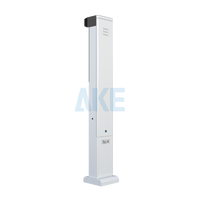Interphone vidéo LCD AKE IP54 étanche en alliage d'aluminium avec vision nocturne pour la gestion d'entrée/sortie de parking sans billet