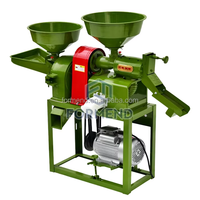 Moulin à riz blanc compact Formend, capacité 200 kg/h, garantie 1 an, moteur combiné essence pour ferme et usine
