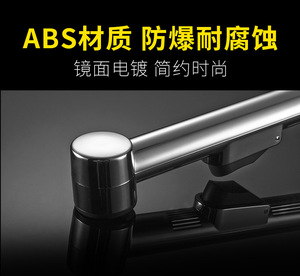Портативный смеситель для биде - Product Image 4