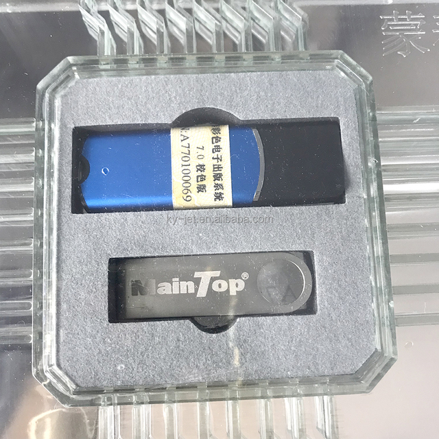 MainTop 7.0 Version Printing System RIP Software with Dongle for Solvent Inkjet Printer Maintop ICC Color Management