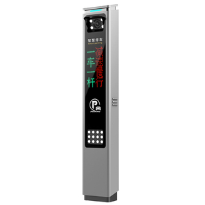 Cổng chắn kiểm soát xe bằng mô tơ không chổi than, bảo vệ IP54, hoạt động 2 chiều, camera HD ANPR, phần mềm quản lý bãi đỗ xe - Product Image 4