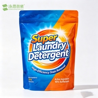 Emballage personnalisé direct usine 500ml 1L 2L 3L pour détergent lessive en sac sans bec verseur pour les industries chimiques – Nouveauté