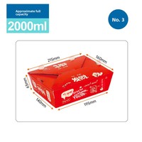 Boîtes à emporter en kraft brun, compatibles micro-ondes, 49 oz, résistantes aux fuites et à la graisse, pour la restauration, les traiteurs et les fêtes