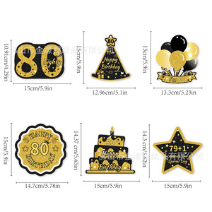 Black And Gold 80Th <b>Birthday</b> Party <b>Decoration</b> Set With Banner Cake Toppers Balloons Cupcake Decor For Adult Celebration - Product Image 4