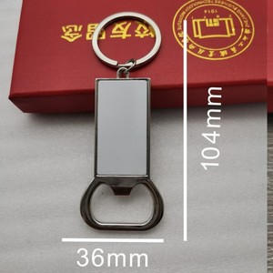 Llavero con Abrebotellas Personalizado para Sublimación, Llavero de Metal para Sublimación con Abrebotellas - Product Image 5