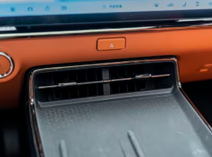 Toyota Bozhi 3X de Alta Calidad, SUV Eléctrico Inteligente con ADAS para Todo Tipo de Escenarios y Gran Autonomía, Vehículo Usado - Product Image 6