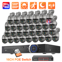 Système de sécurité domestique Techage 36CH 4K avec caméra dôme PTZ 8MP, ensemble de vidéosurveillance CCTV, système de 32 caméras, kit de caméra de sécurité PTZ 4K