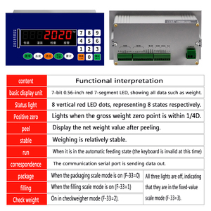 Controlador de pesaje automático de alta precisión KAIDC, instrumento de control de pantalla RS485, células de carga, 0 ~ 40 compensado - Product Image 4