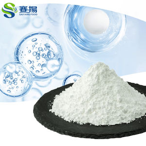 Nicotinamida Adenina Dinucleótido (NAD) 99% NAD + Polvo CAS 53-84-9 NAD Suplemento en polvo Grado alimenticio - Product Image 1