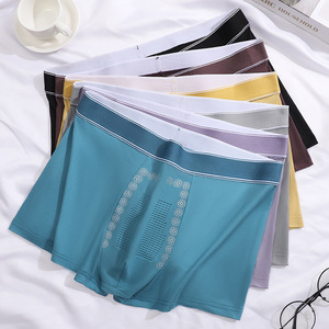 Hot Cross-Border One-Piece Boxer <strong>Briefs</strong> for <strong>Men</strong> Large Size Breathable Loose Fit Solid Color Customizable Waist Dropshipping - Product Image 3