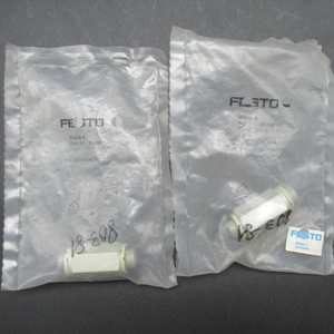 Yeni orijinal stokta <span class=keywords><strong>2</strong></span> H-1/4-b endüstriyel otomasyon PAC özel PLC programlama kontrolörü - Product Image 1